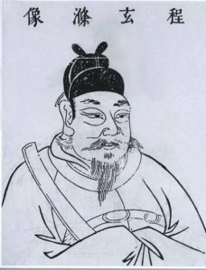 程灵洗简介，南北朝时期南陈将领程灵洗