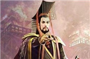追寻历史真相：秦始皇为什么要修筑长城？