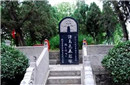 诸葛亮生前最后一个计谋 至今无人解开！
