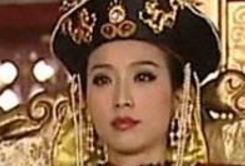 清朝皇后之最 她竟然只当了半天皇后