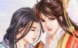 汉哀帝竟是“同性恋” 汉哀帝刘欣"断袖之癖"揭秘
