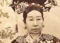 大事记：孝钦显皇后慈禧太后的一生
