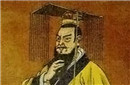 秦始皇陵惊人谜团：兵马俑暗藏诅咒
