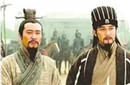 历史真相：刘备与诸葛亮关系真的很好吗？