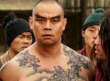 水浒英雄拥有最牛纹身的竟是他