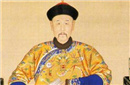 揭秘：雍正暴亡是突发疾病还是另有隐情？