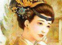 羊献容7次成为皇后 但是女儿却被卖为奴隶