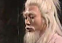 周伯通的武功 周伯通最厉害的武功是什么