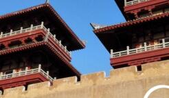 历史上存在感极低的大一统王朝