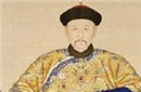 雍正死亡之谜：雍正为何会暴卒无头尸？