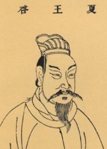 夏启继位，夏启是如何夺得天下的？