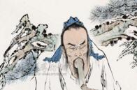 伯夷叔齐饿死的地方在哪里？