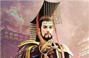 揭秦始皇惊人身世：千古一帝竟是私生子？