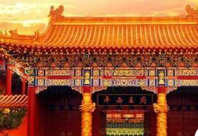 清宫诡异事件 神秘王府一夜失踪或遭灭门