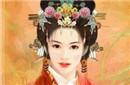 她是曹操最爱的女人 也是最真实的女人！