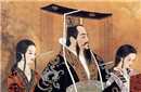 秦始皇身世之谜：本是私生子 生父是吕不韦?