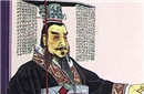 秦始皇晚年为什么不再自称朕?只因听了一句话