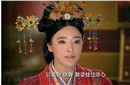 凭广告上位得君王宠爱 却为何致死不肯露脸
