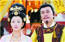 杨贵妃得以征服唐玄宗 凭的不仅是女人的姿色