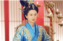 《思美人》南后到底是个怎样的人?