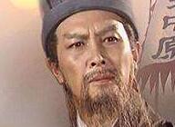 诸葛亮忌惮之人 何为诸葛亮死也要拉上他