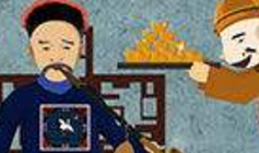 古代有一贪官竟然被一副对联吓死