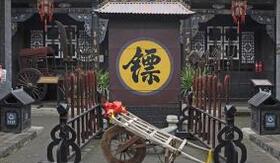 古代&ldquo;物流运输公司&rdquo;镖局主要做的业务有哪些