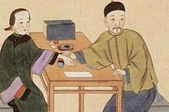 男女有别的古代医生如何用脱衣法治疗女患者