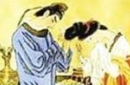 中国古代夫妻离婚后的财产如何分配？