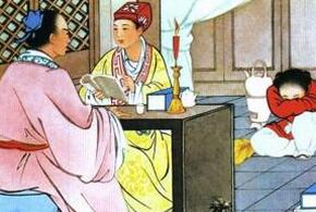 古代的学生他们过不过寒暑假呢有没有休息?