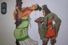 在古代女性若是出轨他人刑罚会有多残酷