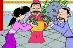 破镜重圆的典故竟从乐昌公主下嫁平民而来？