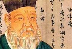 朱熹的勤俭节约竟最后让自己毁于一旦？