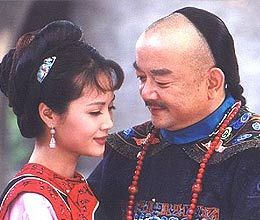 第一贪官和珅：用情专一对妻忠诚的好男人