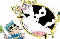 古人吹牛也疯狂：一个包子能吃三天三夜？