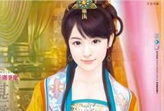 选美女的标准：古代对女人的审美标准是什么?