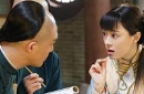 那年花开月正圆中周莹和沈星移在一起了吗?