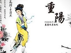 为什么古代以九为尊而不是一八这两个数字?