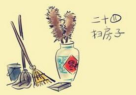 小年夜家家户户要扫尘土的习俗是怎么来的？
