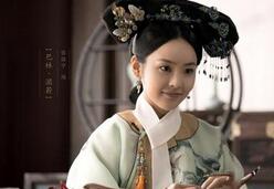 《如懿传》白蕊姬玫嫔为何生下畸形胎双性人