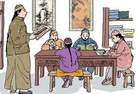 不会吧!古代老师从业也没有那么简单竟也要考试