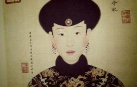 嘉庆生母孝仪纯皇后：有名无权的空架子皇后