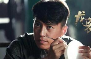 揭秘龙器花九爷身份：幕后黑手竟是他?