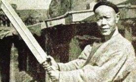 大清最后一个刽子手因阴债太多断子绝孙?
