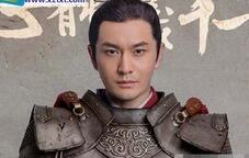 琅琊榜之风起长林中萧平章和萧平旌什么关系