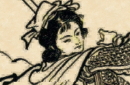 水浒秘史：仇琼英为何没有列入108将？