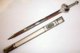 揭秘著名的神器名剑无双剑究竟是何人所铸?