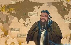 孔子周游列国的故事：孔子周游列国为何先奔卫
