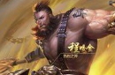 半路杀出个程咬金的典故是怎么来的？