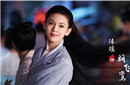 柜中美人胡飞鸾真实身份是什么妖怪?